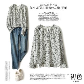 【初色】日系甜美果子印花雪紡衫上衣女上衣-白色-60461(M-2XL可選)