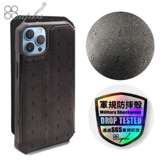 【apbs】iPhone 13 Pro Max / 13 Pro / 13 浮雕感軍規防摔立架皮套(Money)