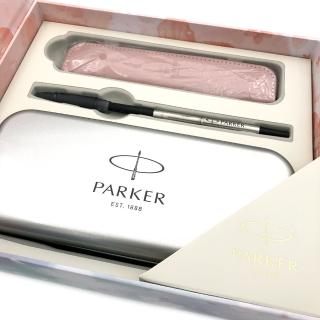 【PARKER】派克 新Vector威雅XL 2022限量櫻花粉鋼筆卡水皮套禮盒組