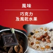 【LAVAZZA】紅牌Rossa中烘焙咖啡豆x4包組(500g/包)