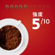 【LAVAZZA】紅牌Rossa中烘焙咖啡豆x4包組(500g/包)