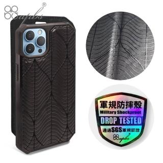 【apbs】iPhone 13 Pro Max / 13 Pro / 13 浮雕感軍規防摔立架皮套(潮水)