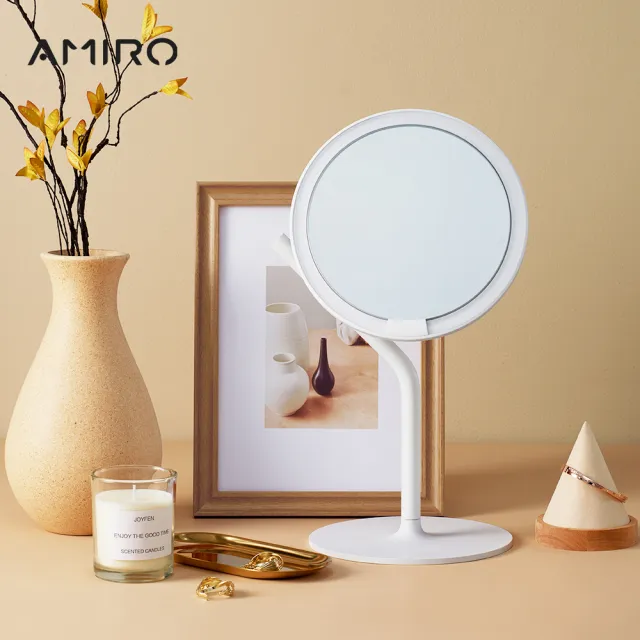 【AMIRO】Mate S 系列LED高清日光化妝鏡(美妝鏡 彩妝鏡 尾牙 抽獎 禮物)