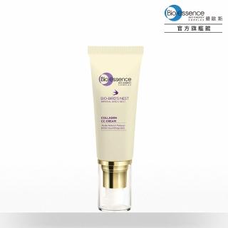 【Bio-essence 碧歐斯】CC霜 BIO膠原燕窩滋養CC霜40ml