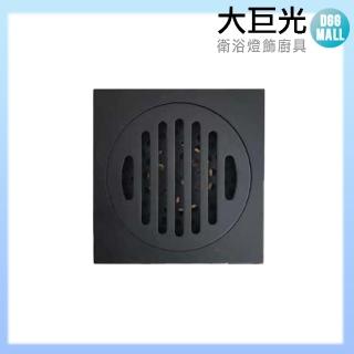 【大巨光】銅 地板落水頭(DP-05MB)