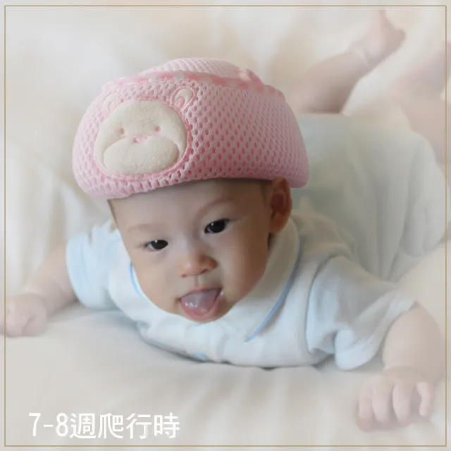 【C.D.BABY】嬰幼童 爬行 學步 防撞帽透氣蜂巢網(遊戲帽 防撞帽 學步帽 爬行帽)