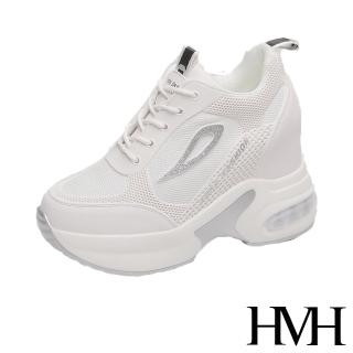 【HMH】時尚立體滴塑金蔥幾何圖樣氣墊厚底撞色內增高休閒鞋(銀)