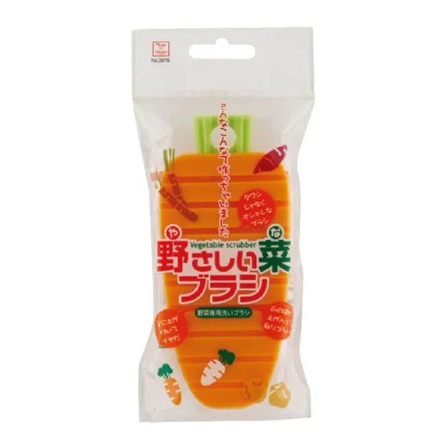 【KOKUBO】野菜清潔刷(萬用刷/蔬果刷/清潔/日本製)