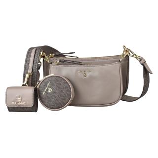【Michael Kors】MICHAEL KORS JET SET CHARM金字LOGO二合一尼龍PVC拉鍊斜揹包(沙)