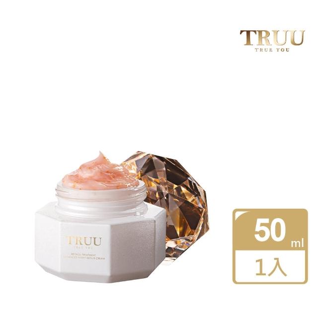 【TRUU 童】冰原花后賦活修護乳霜50ml