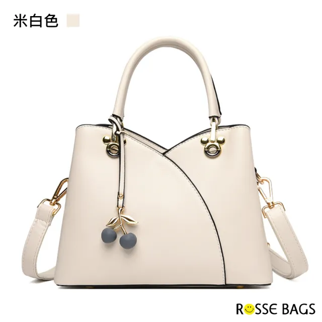 【Rosse Bags】純色拼接軟皮手提肩背包(現+預  黃色／藍色／米白色／黑色)