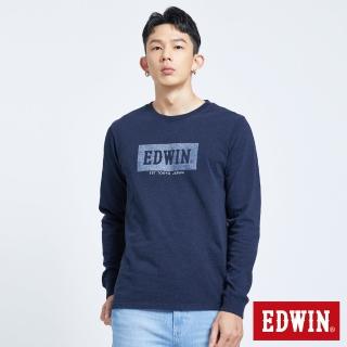 【EDWIN】男裝 人氣復刻款 丹寧LOGO長袖T恤(丈青色)