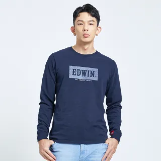 【EDWIN】男裝 人氣復刻款 丹寧LOGO長袖T恤(丈青色)