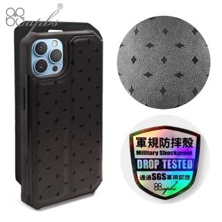 【apbs】iPhone 13 Pro Max / 13 Pro / 13 浮雕感軍規防摔立架皮套(菱紋)
