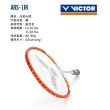 【VICTOR 勝利體育】神速兒童拍-羽毛球 羽球拍 穿線拍 訓練 勝利 白螢光橘(ARS-1JR)