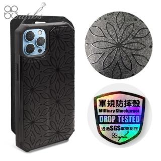 【apbs】iPhone 13 Pro Max / 13 Pro / 13 浮雕感軍規防摔立架皮套(花卉)