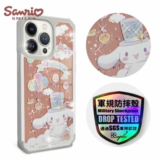 【apbs】三麗鷗 iPhone 13 Pro Max / 13 Pro / 13 軍規防摔鏡面水晶彩鑽手機殼(小紳士大耳狗)