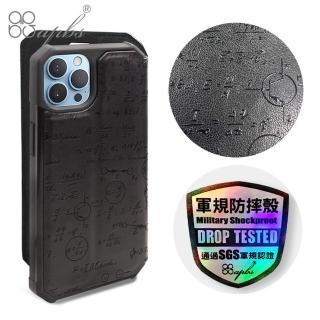【apbs】iPhone 13 Pro Max / 13 Pro / 13 浮雕感軍規防摔立架皮套(方程式)