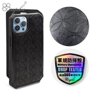 【apbs】iPhone 13 Pro Max / 13 Pro / 13 浮雕感軍規防摔立架皮套(圓形花磚)