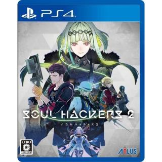 【SONY 索尼】PS4 靈魂駭客 2(臺灣公司貨-中文版)