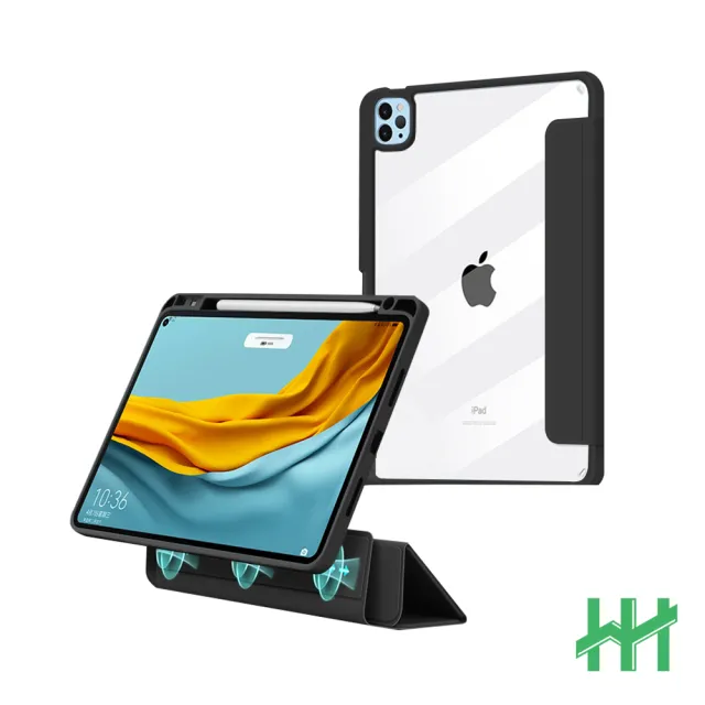 【HH】Apple iPad mini 6 -8.3吋-黑色-磁吸分離智能休眠平板保護套系列(HPC-MACAIPADMI6-K)