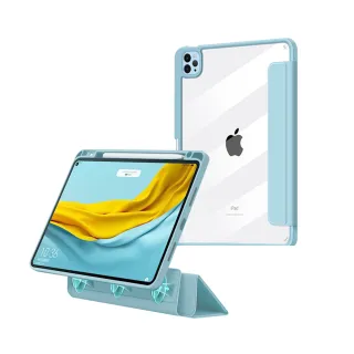 【HH】Apple iPad Air5 / Air4 -10.9吋-磁吸分離智能休眠平板保護套系列-冰藍(HPC-MACAIPADAI4-B)