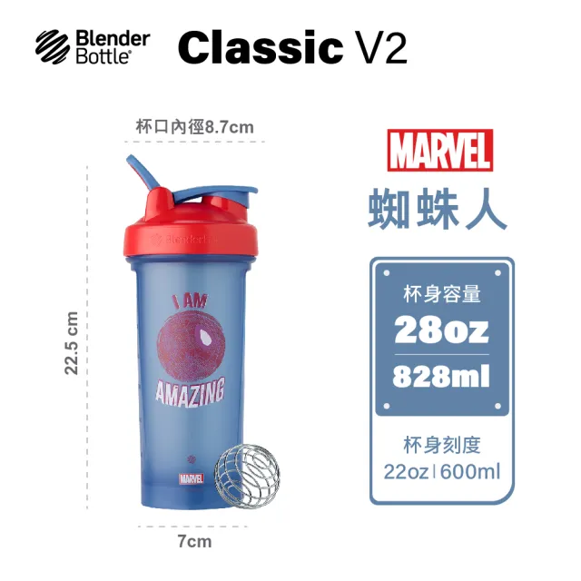 Warner Bros Taiwan 7-11 Limited Blender Bottle 710ml 304 Stainless Ste –  Lavits Figure