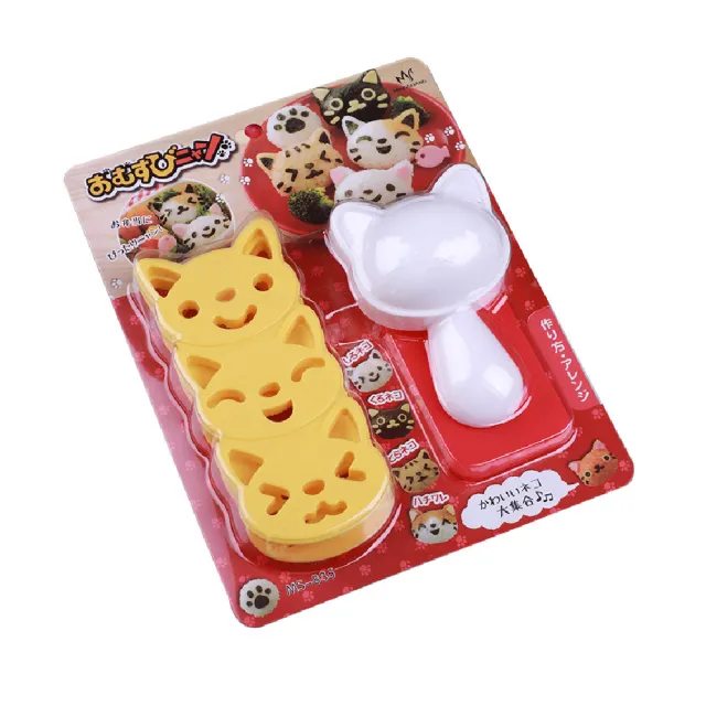 【喵喵模具】貓咪肉球造型飯糰壓模組(模具 露營 野餐 壽司 手作DIY 便當模具 飯糰模具 烘培模具)