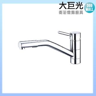 【大巨光】無鉛歐式廚房檯面單槍水龍頭(AB-KD-016-1)