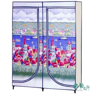 【Sanho 三和牌】巧樣多EWP-1型城堡風光DIY 收納套管衣櫥組(布架合裝/臺灣製造 現貨)