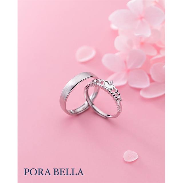 【Porabella】925純銀鋯石對戒-皇冠  情侶對戒 ring