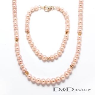 【D&D JEWELRY】日系天然珍珠(橘珠)