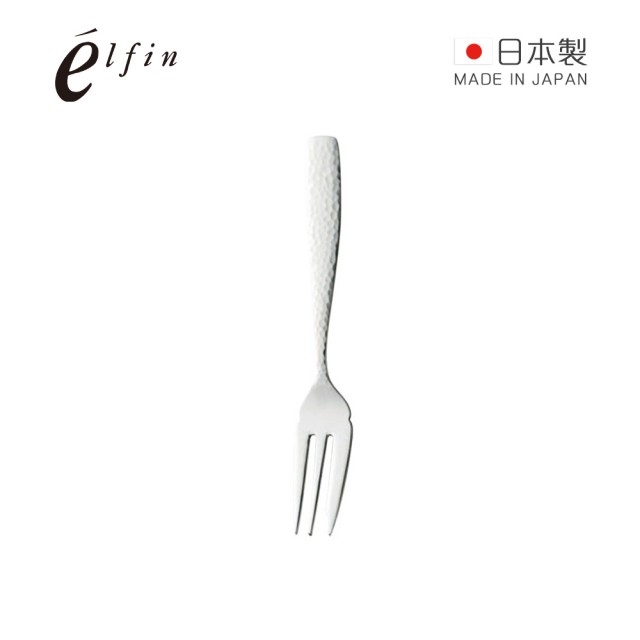 【日本高桑金屬】日製錘目紋不鏽鋼水果甜點叉-3入(不鏽鋼 不銹鋼 餐叉 叉子)