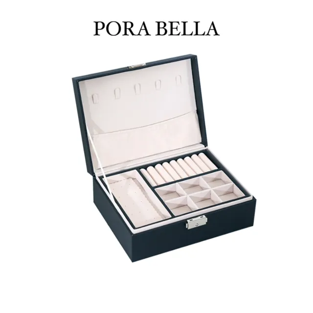 【Porabella】貴婦皮革首飾盒 珠寶盒 旅行旅遊 絨布盒飾品盒 飾品戒指項鍊耳環耳夾收納