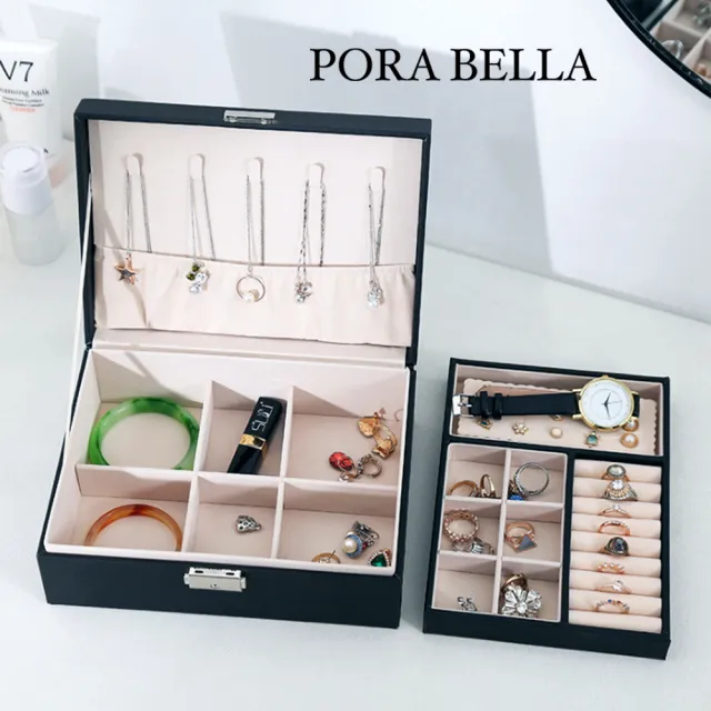 【Porabella】貴婦皮革首飾盒 珠寶盒 旅行旅遊 絨布盒飾品盒 飾品戒指項鍊耳環耳夾收納