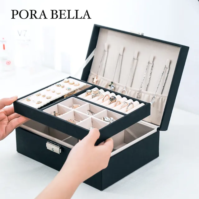 【Porabella】貴婦皮革首飾盒 珠寶盒 旅行旅遊 絨布盒飾品盒 飾品戒指項鍊耳環耳夾收納