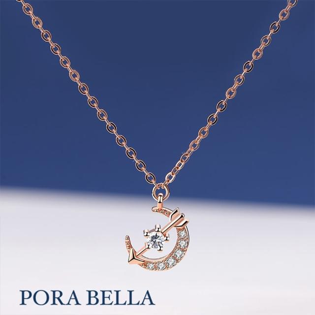 【Porabella】925純銀鋯石項鍊心箭亮彩奪目 永恆月亮星星純銀玫瑰金項鍊 純銀星空吊墜項鍊 Necklace