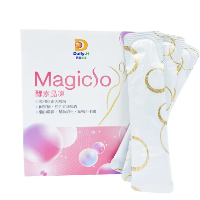 【Daily.H天天水漾】Magic So 酵素晶凍 5入組(共50包)