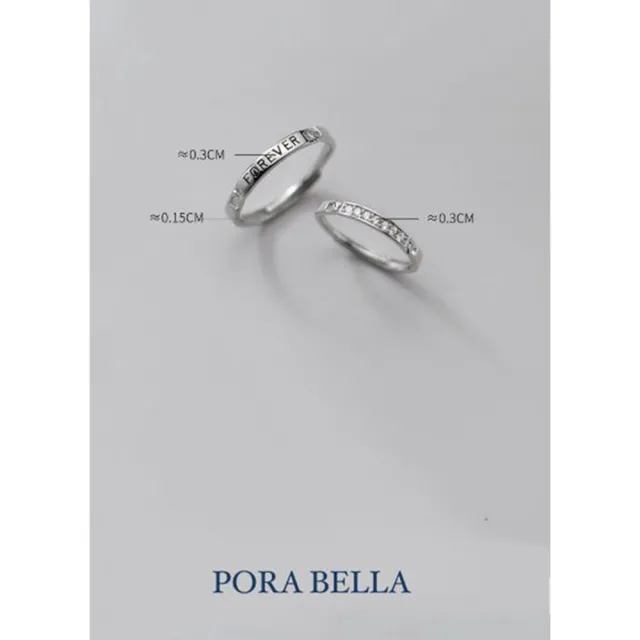 【Porabella】925純銀鋯石對戒-永遠的愛  情侶對戒 ring