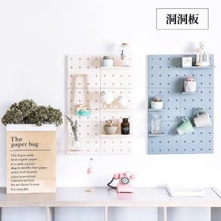 【WE CHAMP】多用途壁飾洞洞板置物收納組(收納 DIY 免打孔 免釘 免鑽)