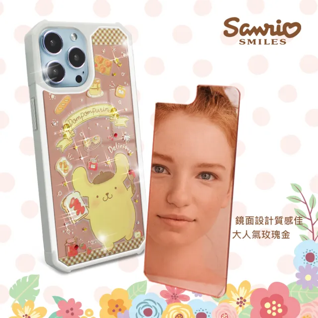 【apbs】三麗鷗 iPhone 13 Pro Max / 13 Pro / 13 軍規防摔鏡面水晶彩鑽手機殼(甜點布丁狗)