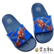 【樂樂童鞋】台灣製蜘蛛人拖鞋-紅藍(男童鞋 兒童拖鞋 拖鞋 室內鞋 現貨)