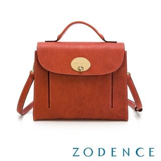 【ZODENCE 佐登司】CLIO義大利植鞣革手提斜揹包(橘紅)