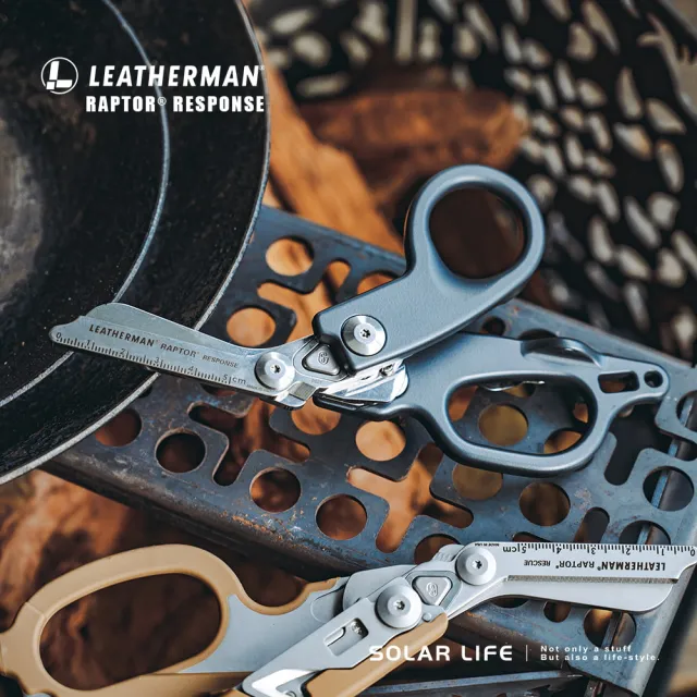 【Leatherman】Raptor Response 多功能工具剪(EDC剪刀 繃帶肌貼剪刀 貼布剪刀 救護剪刀 軟金屬切割器)