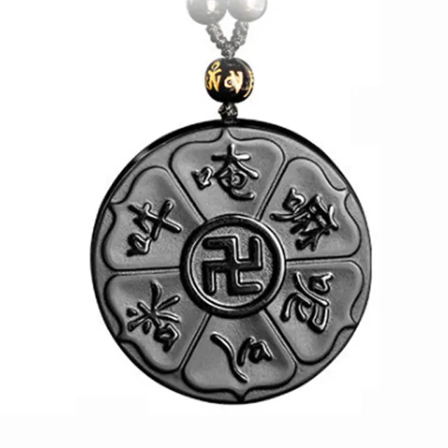 【開運方程式】黑曜石項鍊 六字大明咒(開啟智慧 水晶開運配件)