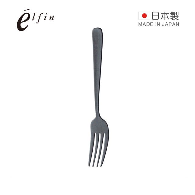 【日本高桑金屬】日製熔岩黑石餐叉-2入(不鏽鋼 不銹鋼 餐叉 叉子)
