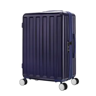 【奧莉薇閣】24吋行李箱 PC硬殼可加大容量 旅行箱 貨櫃競技場(深藍 AVT1450524)