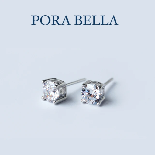 Porabella 925純銀極簡人工鑽耳環 earrings