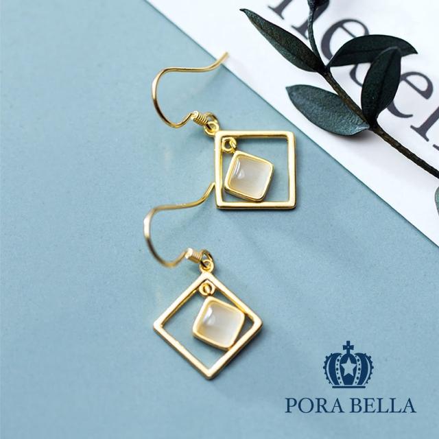 【Porabella】925純銀簡約幾何耳環  earrings