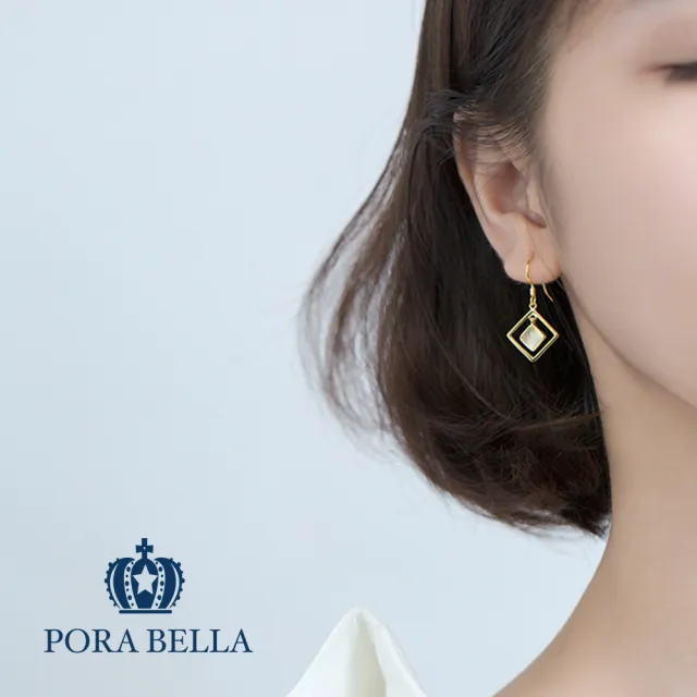 【Porabella】925純銀簡約幾何耳環  earrings